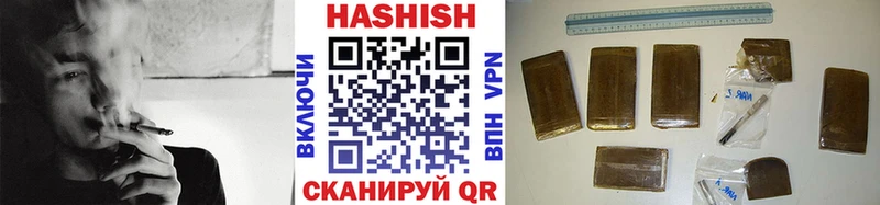 наркотики  Алагир  Гашиш гарик 