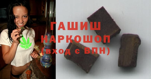 марки lsd Абдулино
