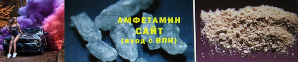 марки lsd Абдулино