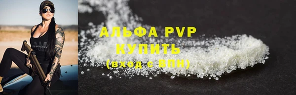 MESCALINE Приозерск
