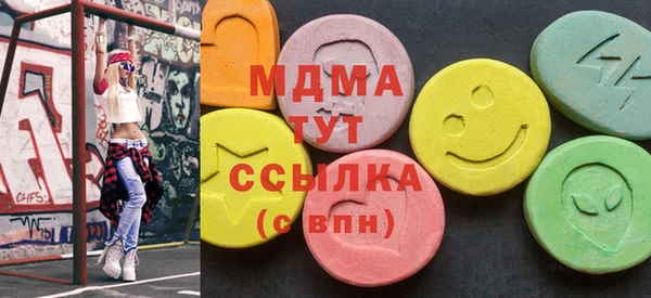 прущие крисы Протвино