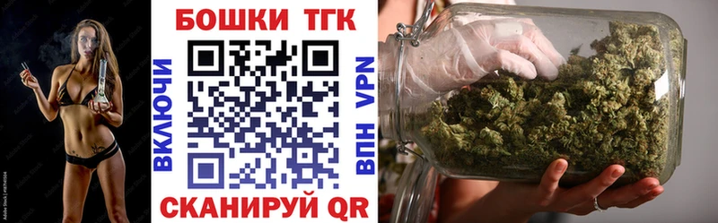 Конопля VHQ  darknet как зайти  Алагир  дарнет шоп 